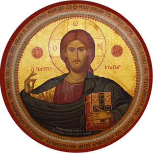 Learn About Orthodoxy