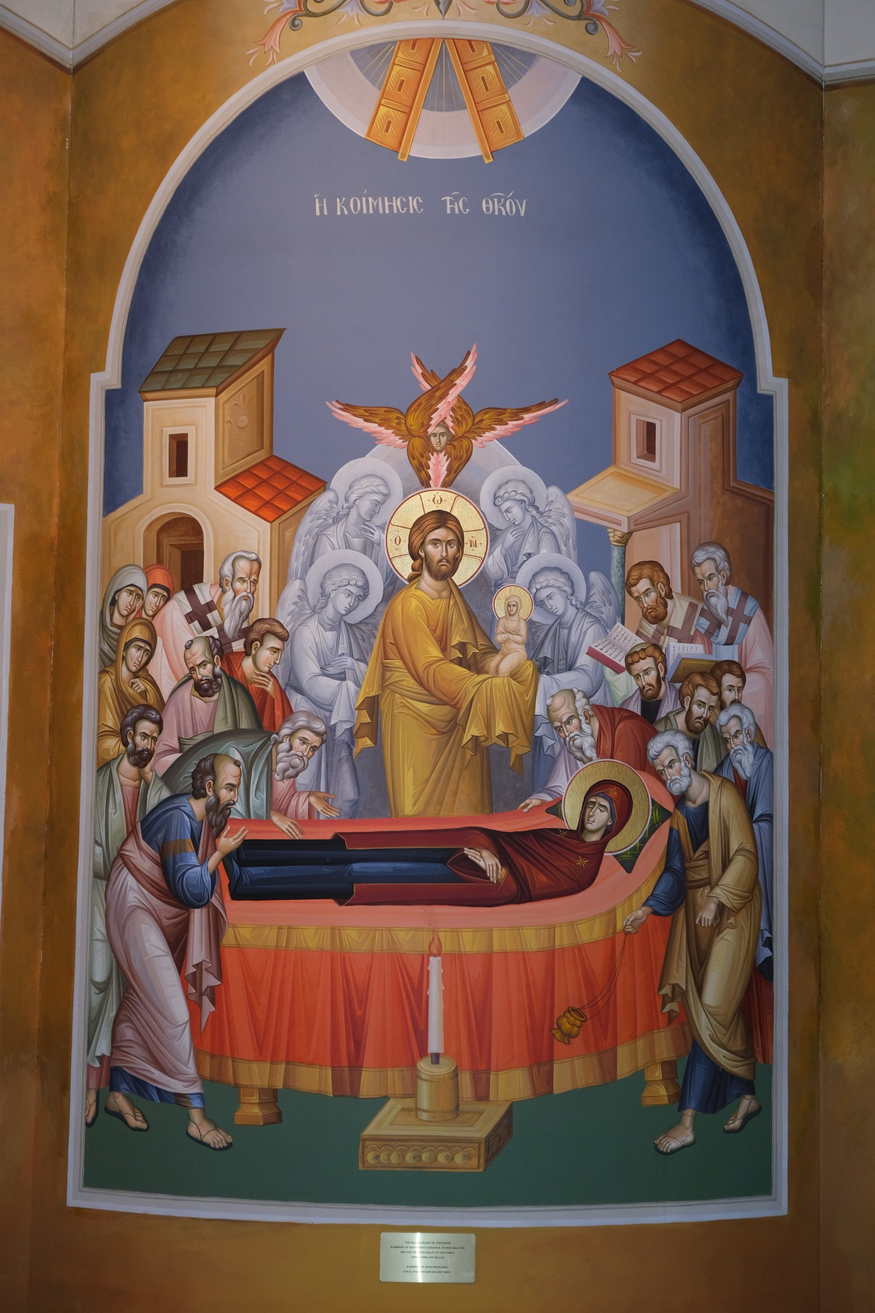 Icon of The Dormition of our Most Holy Lady the Theotokos and Ever Virgin Mary