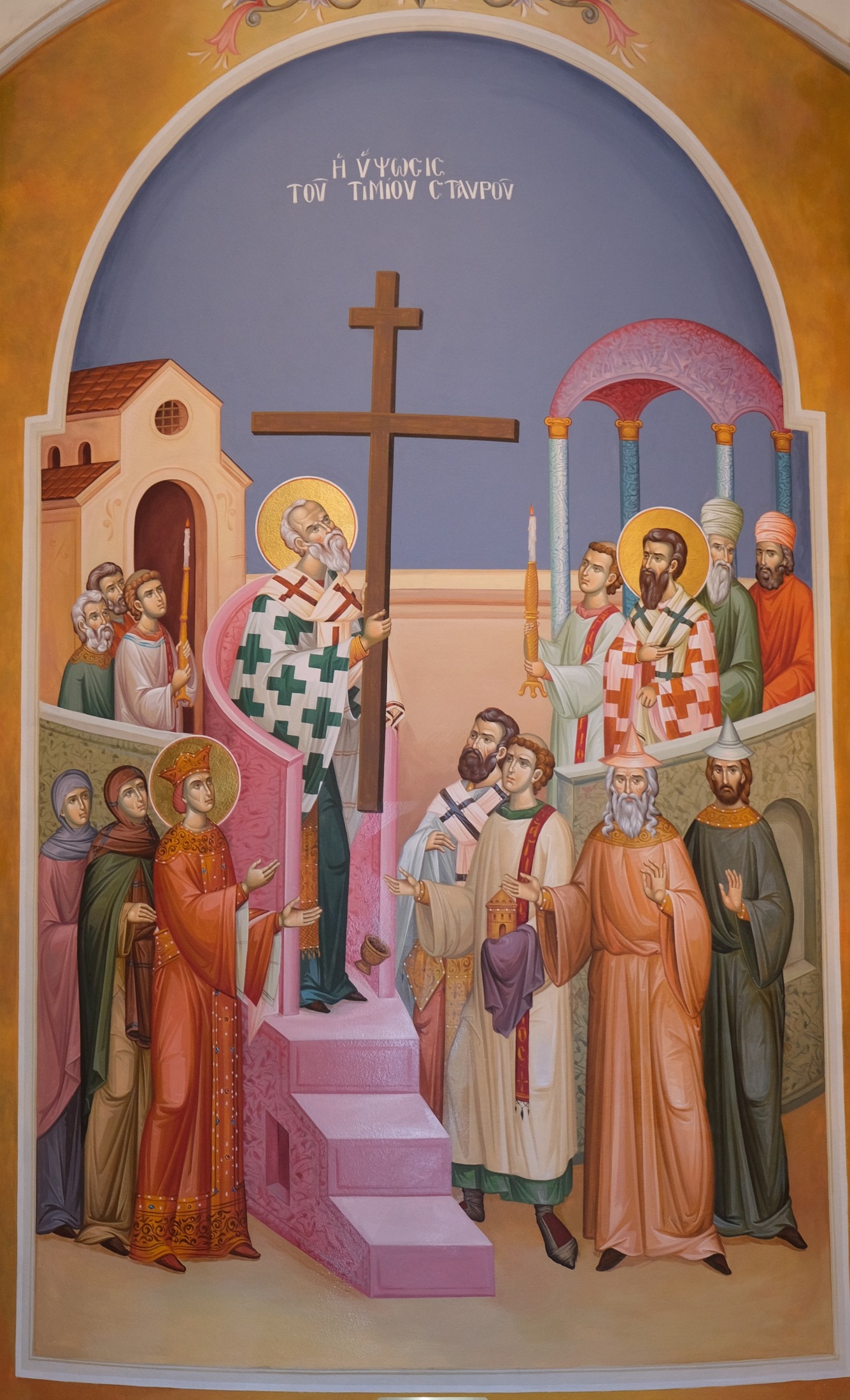 Icon of Elevation of the Holy Cross