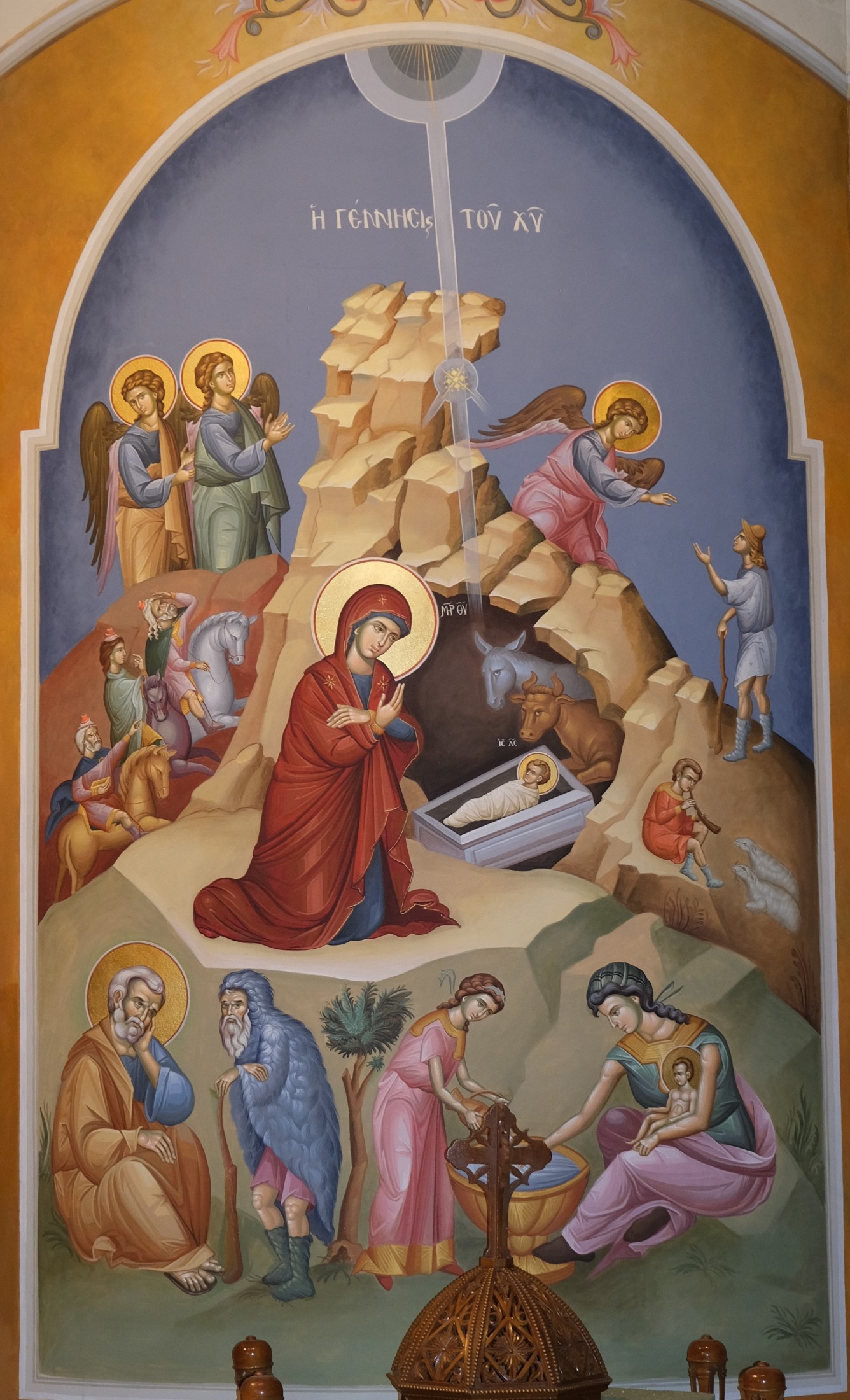 Icon of The Nativity of Our Lord and Savior, Jesus Christ