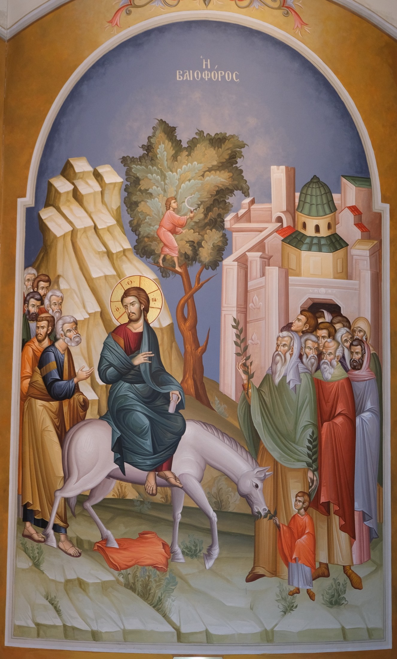 Icon of Palm Sunday