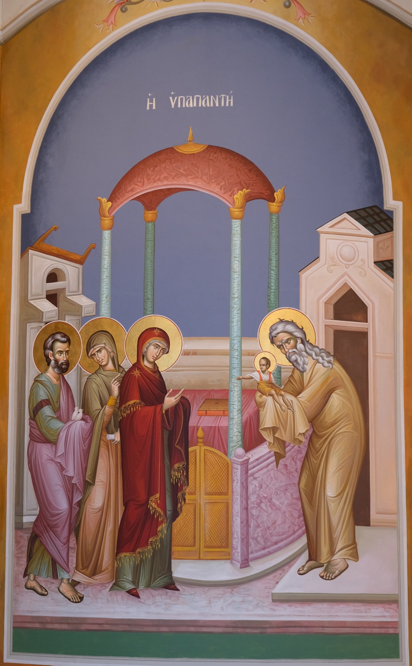 Icon of The Presentation of Our Lord and Savior in the Temple
