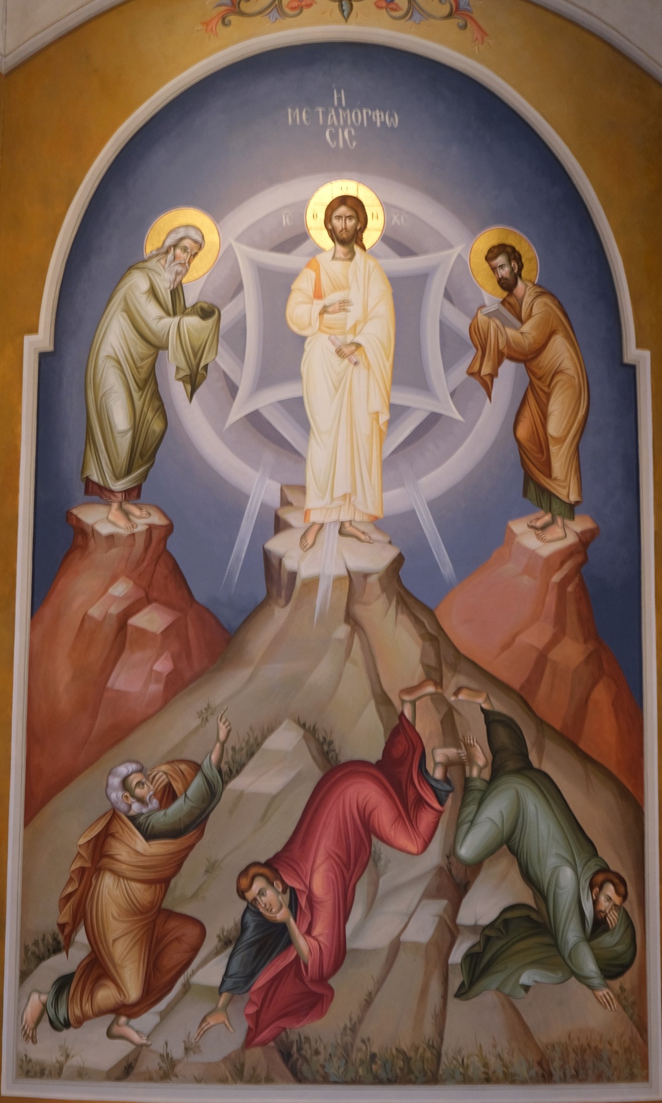 Icon of Transfiguration of our Lord and Savior Jesus Christ