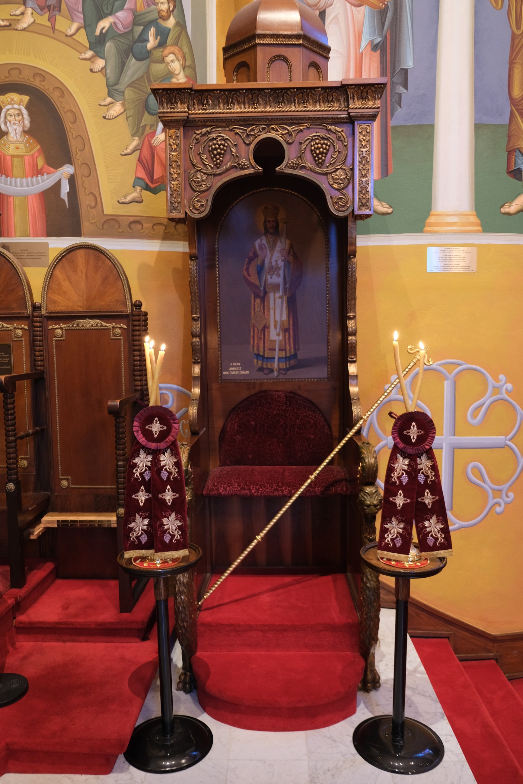 Picture of Bishop's Throne