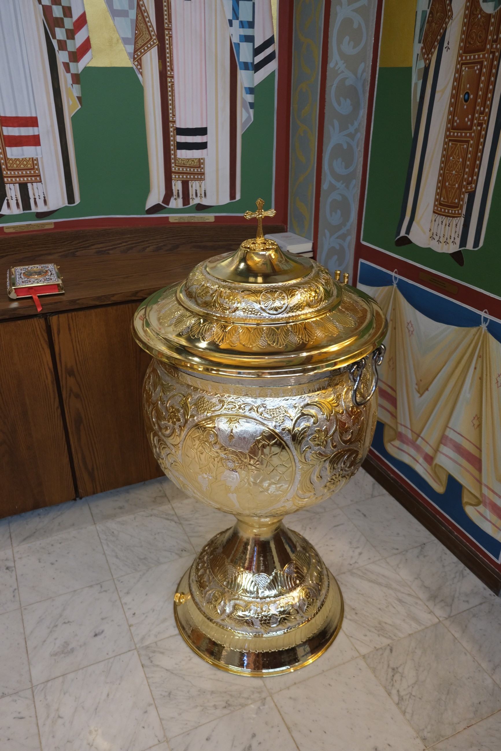 Icon of Baptismal Font