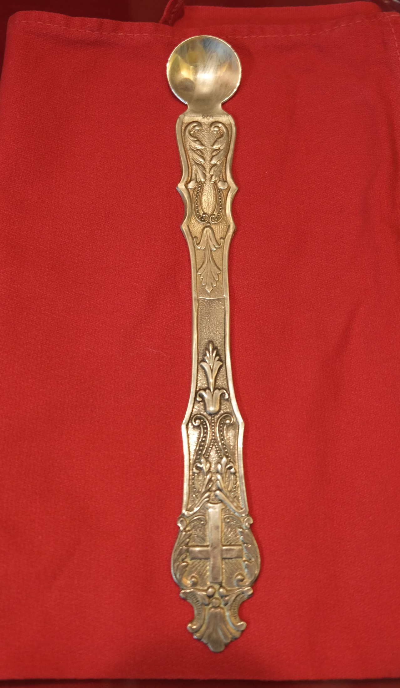 Icon of Spoon