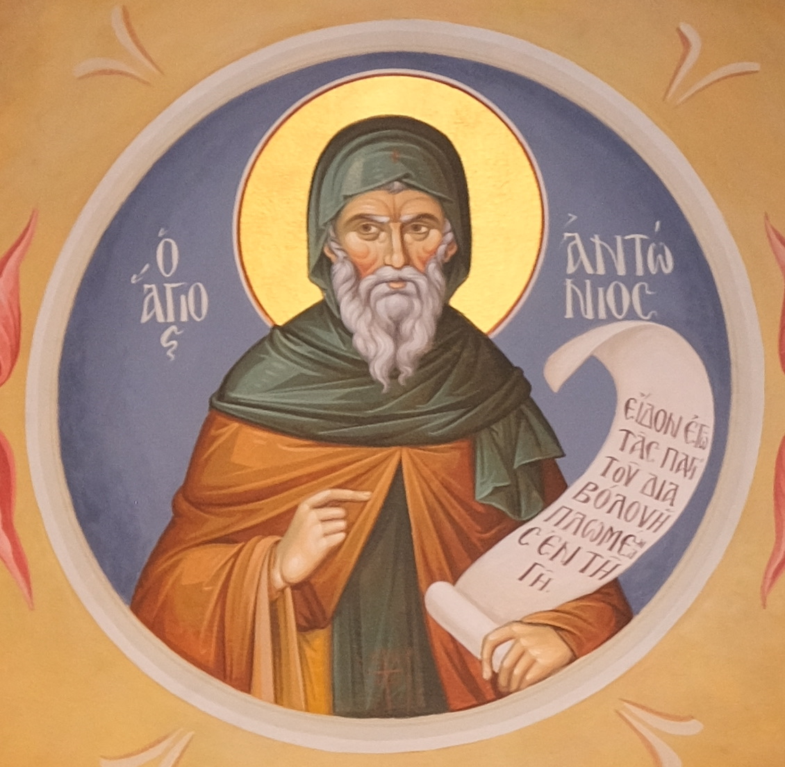 Icon of Anthony the Great