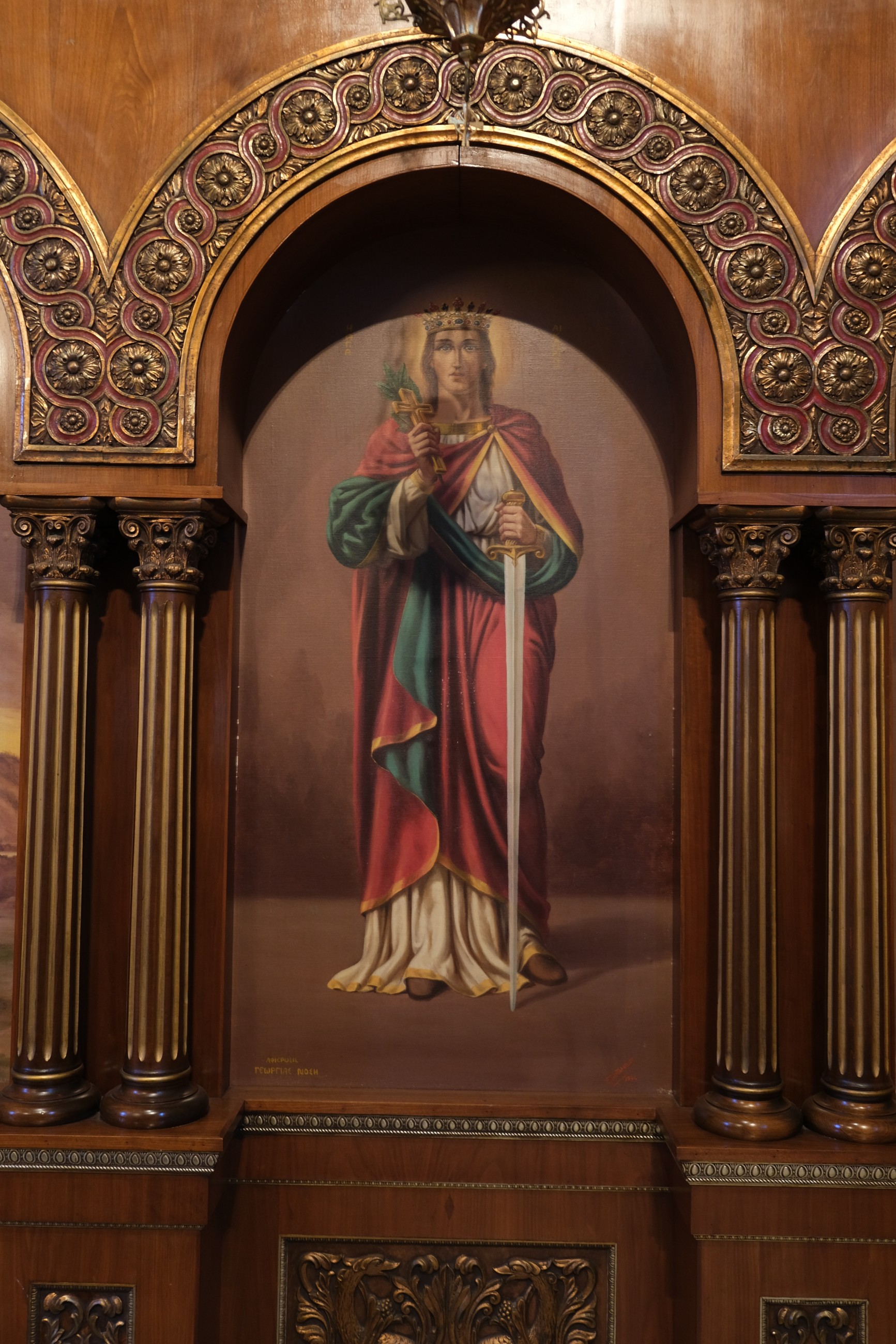 Icon of Catherine the Great Martyr of Alexandria