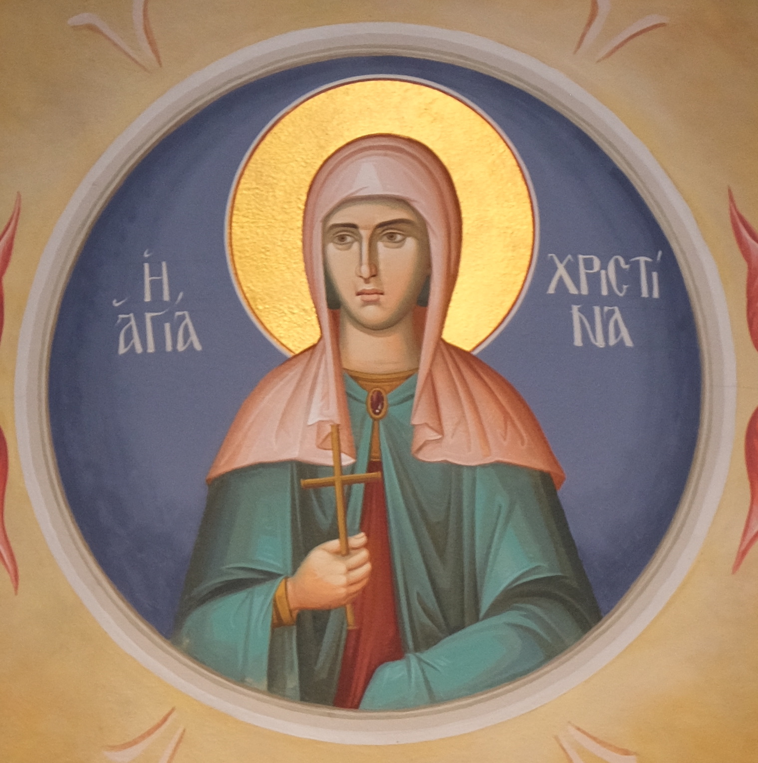 Icon of Christine