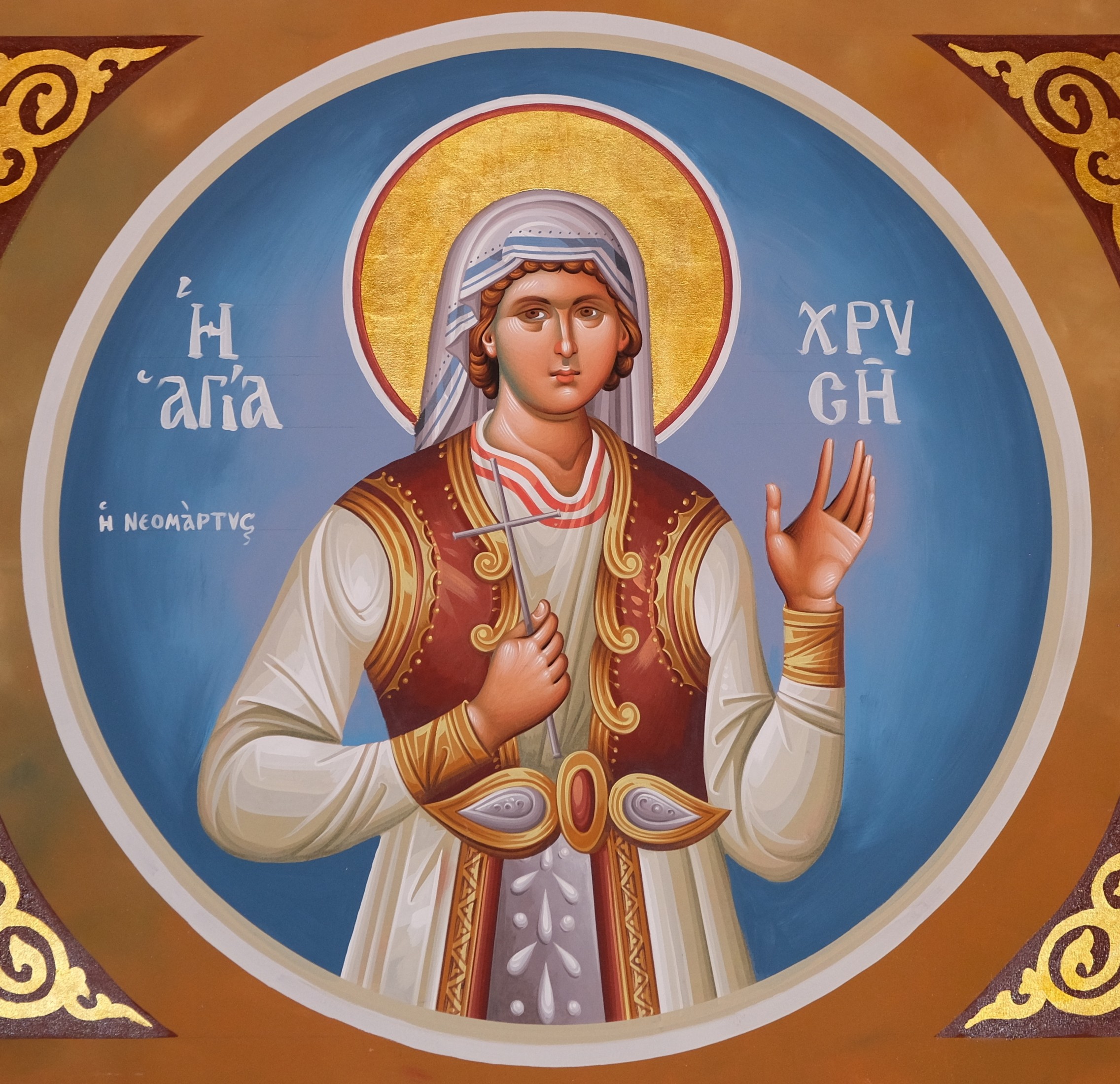 Icon of Chrysi the Neomartyr