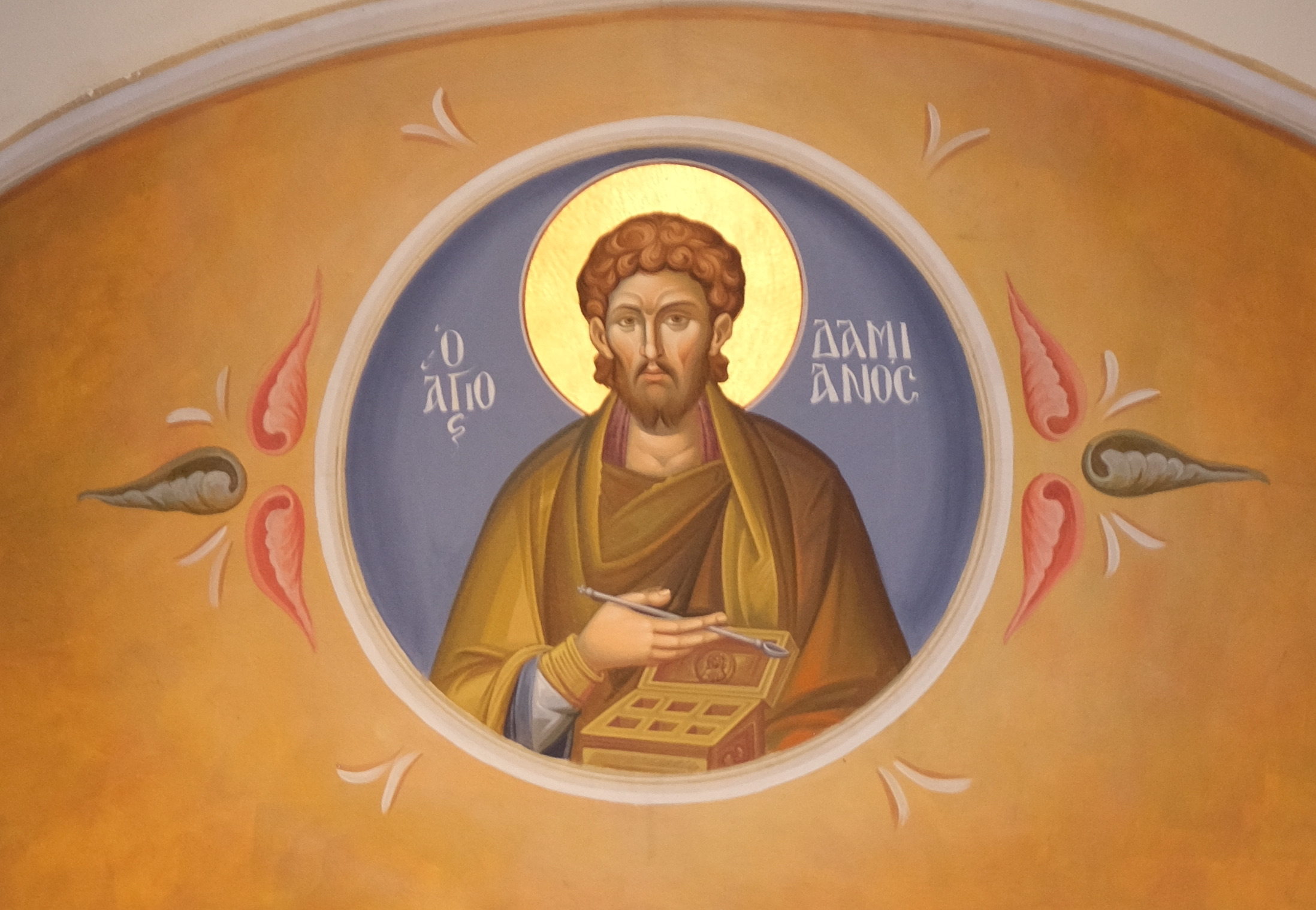 Icon of Damianos the Holy Unmercenary