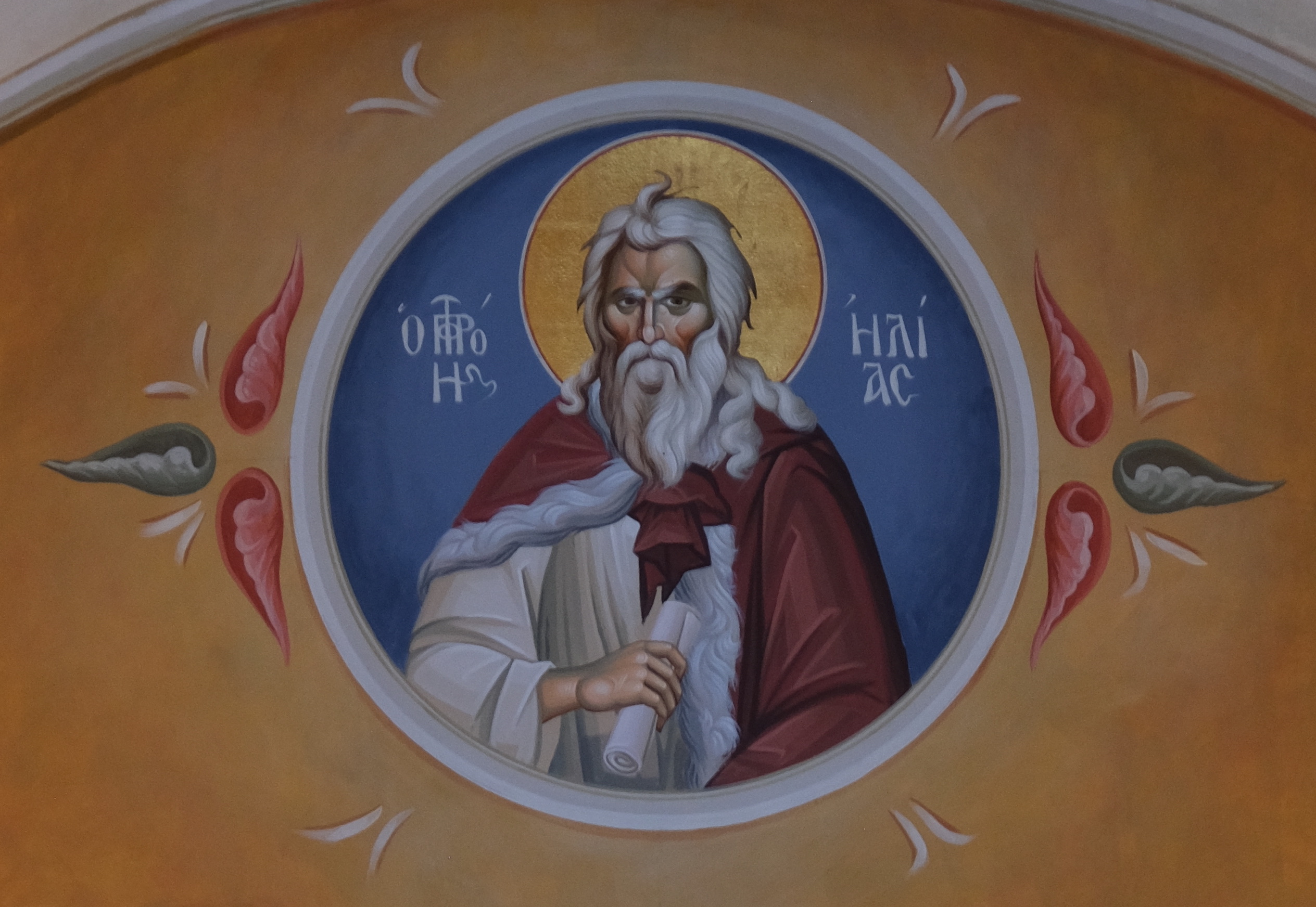 Icon of Elijah the Prophet