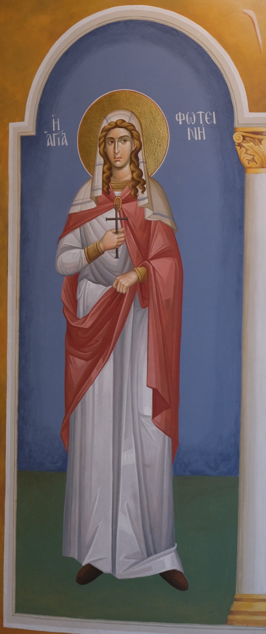 Icon of Fotini the Samaritan Woman