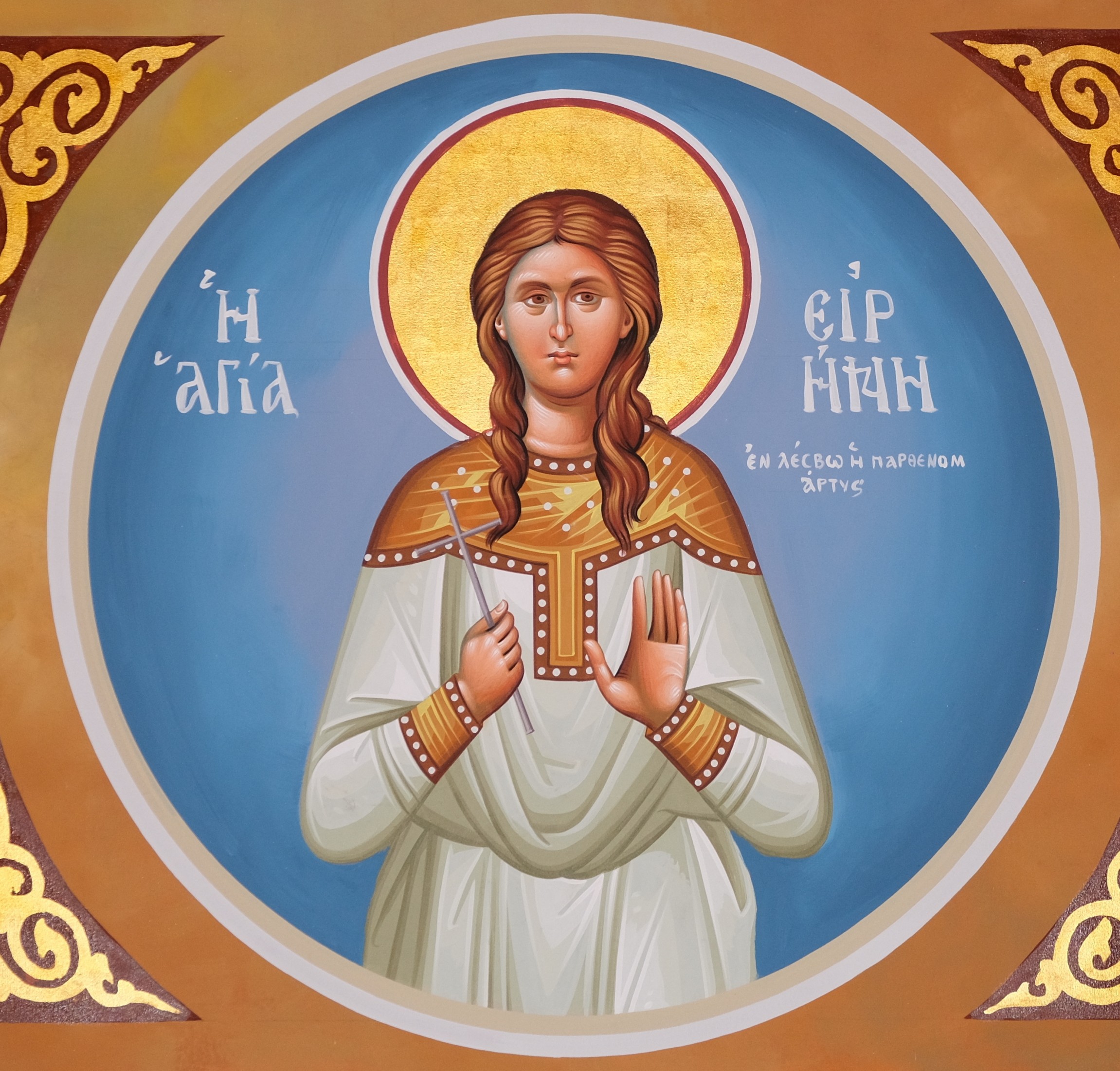 Icon of Irene of Lesvos