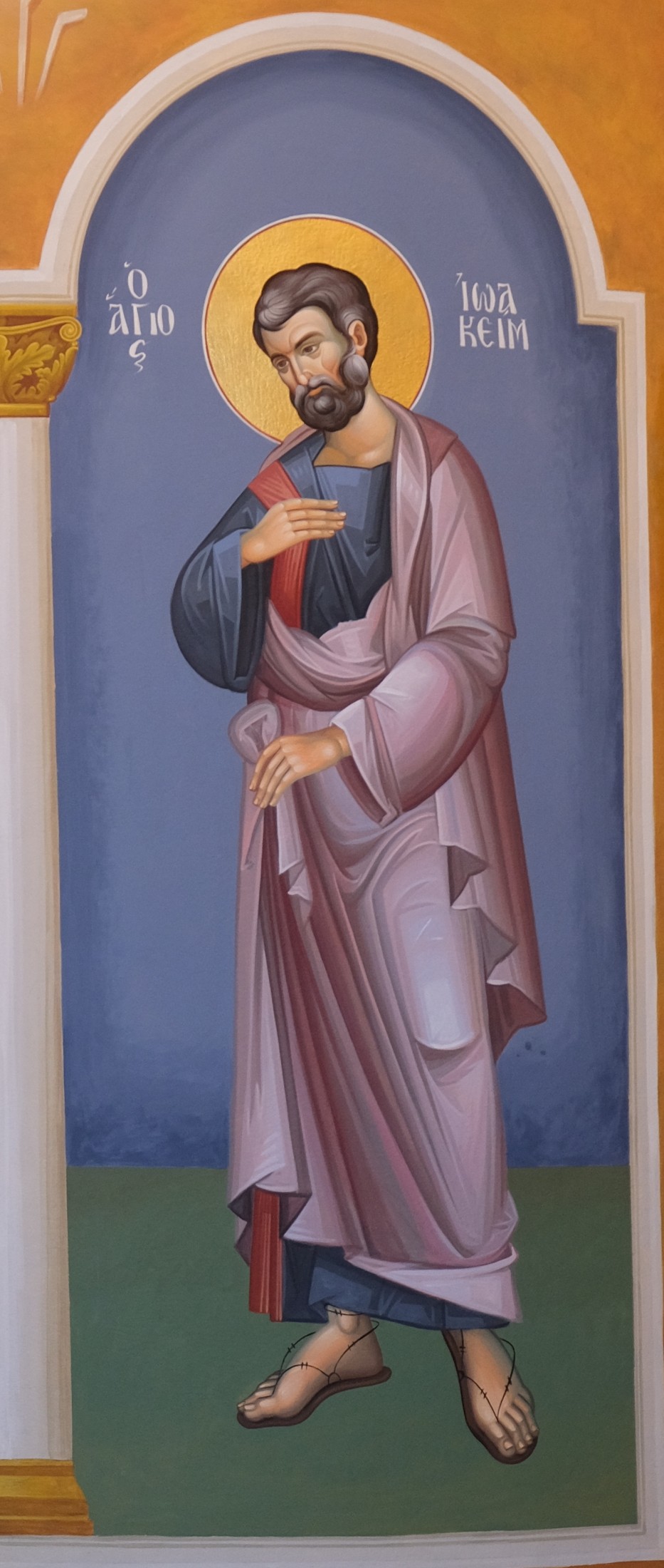 Icon of Joakim