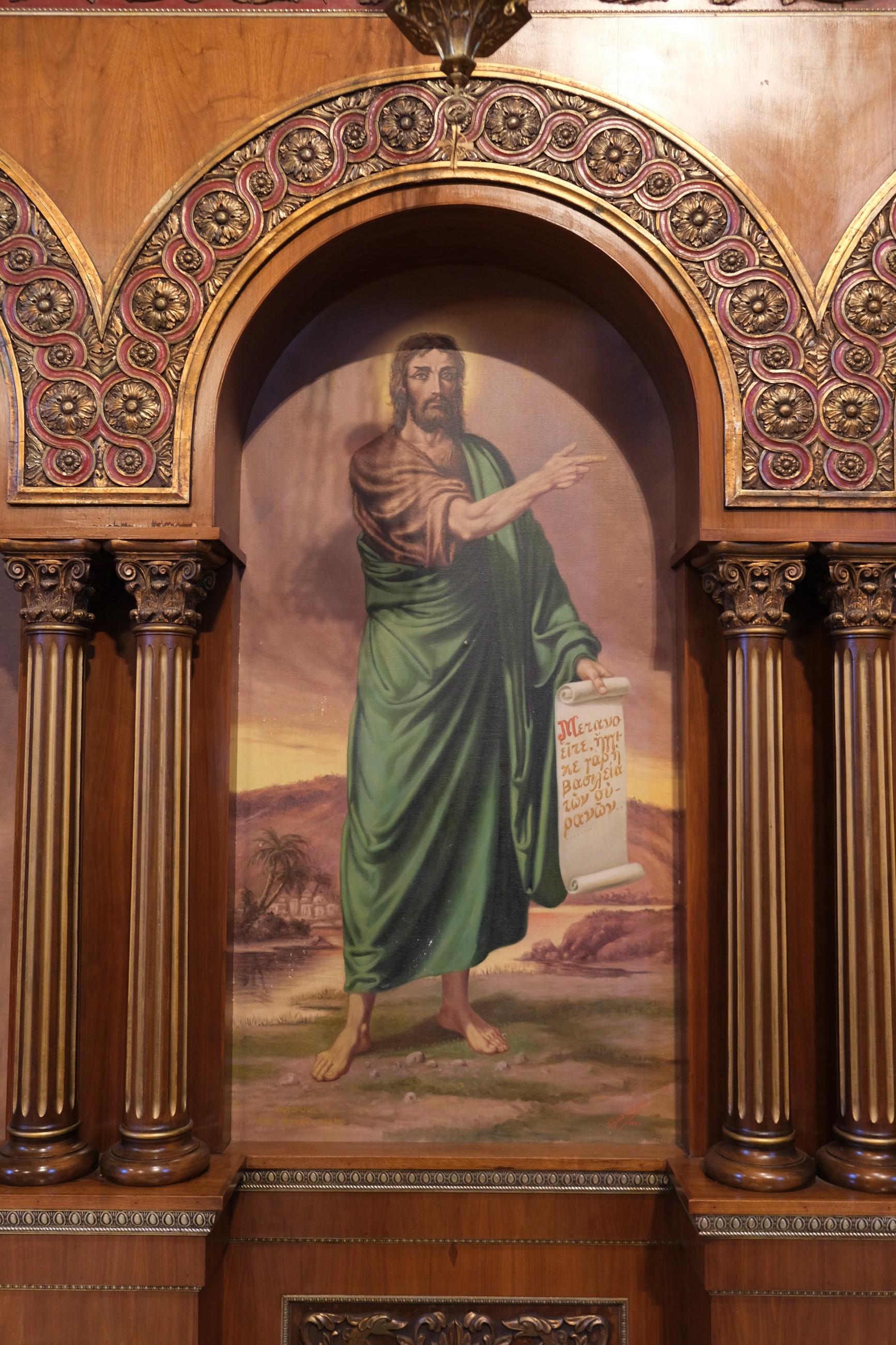 Icon of John the Baptist