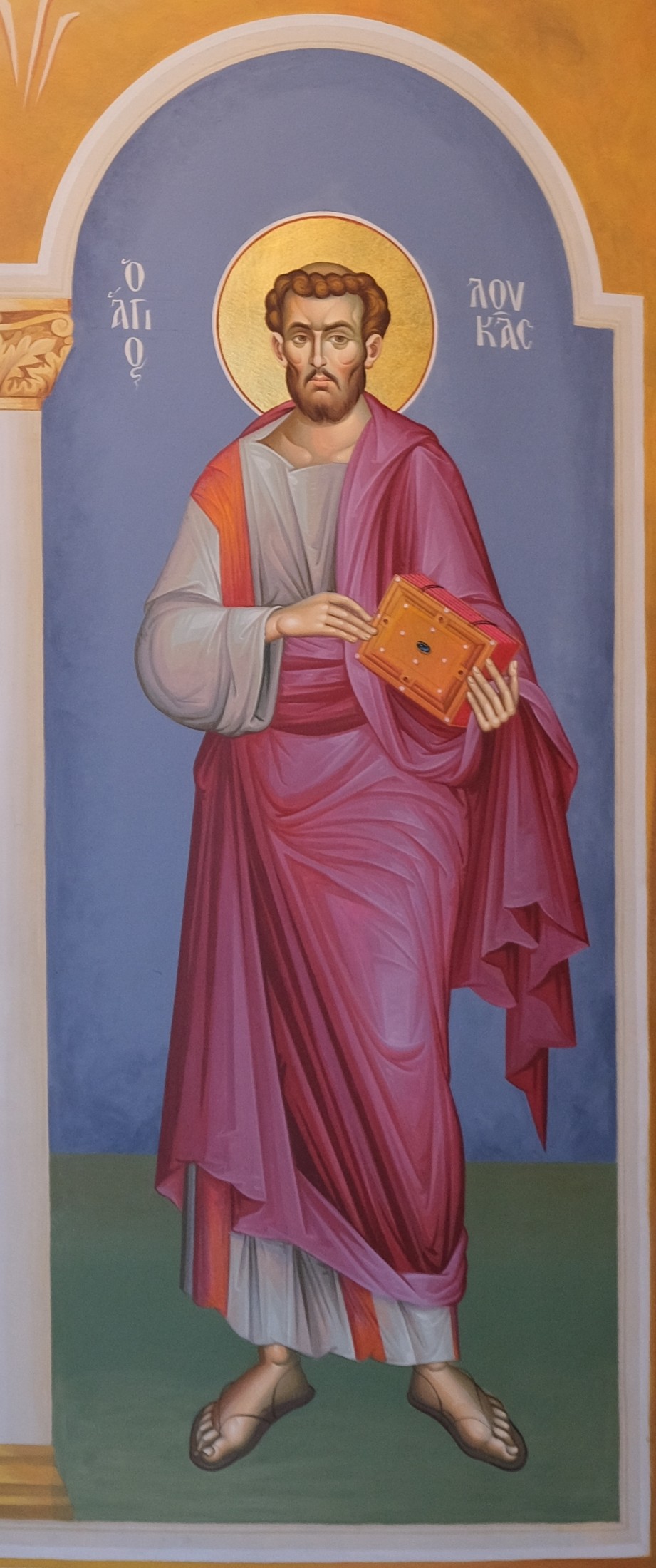 Icon of Luke the Evangelist