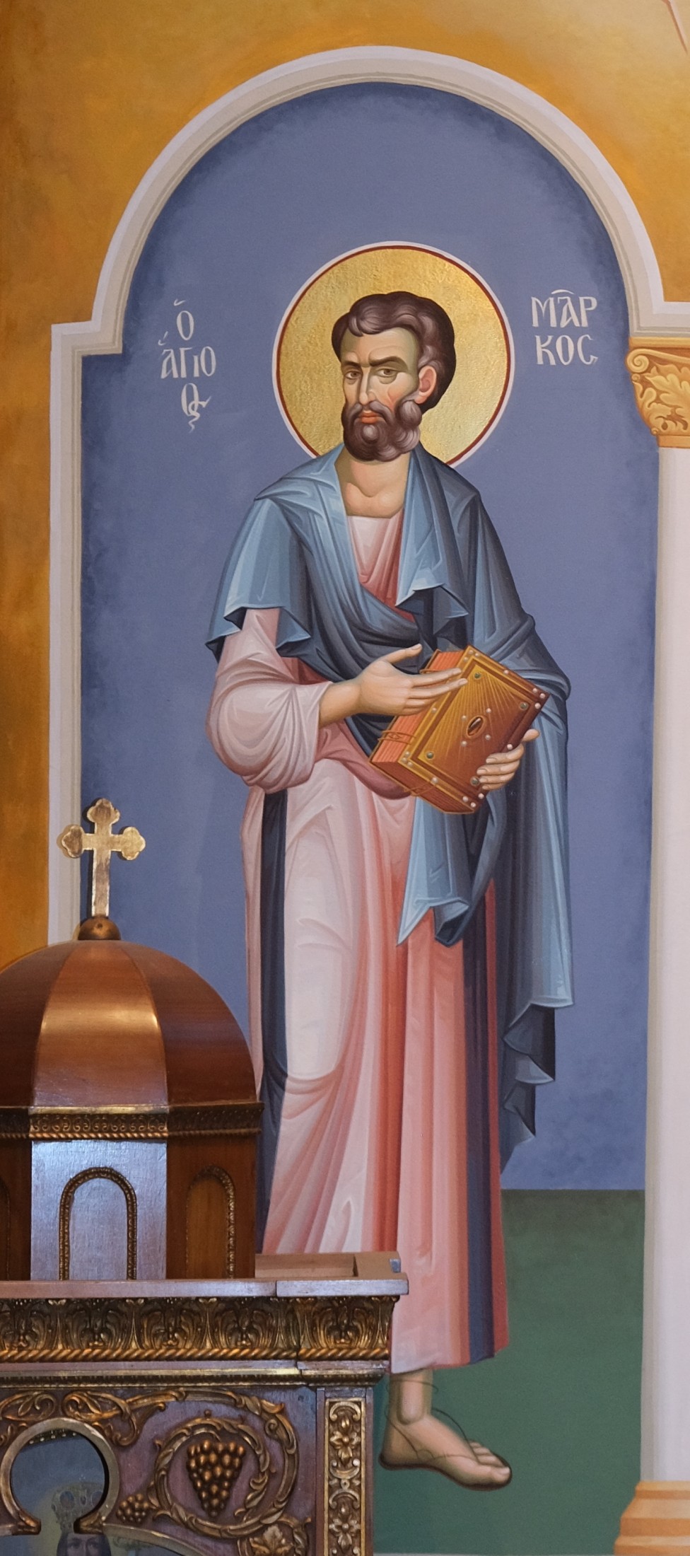 Icon of Mark the Evangelist