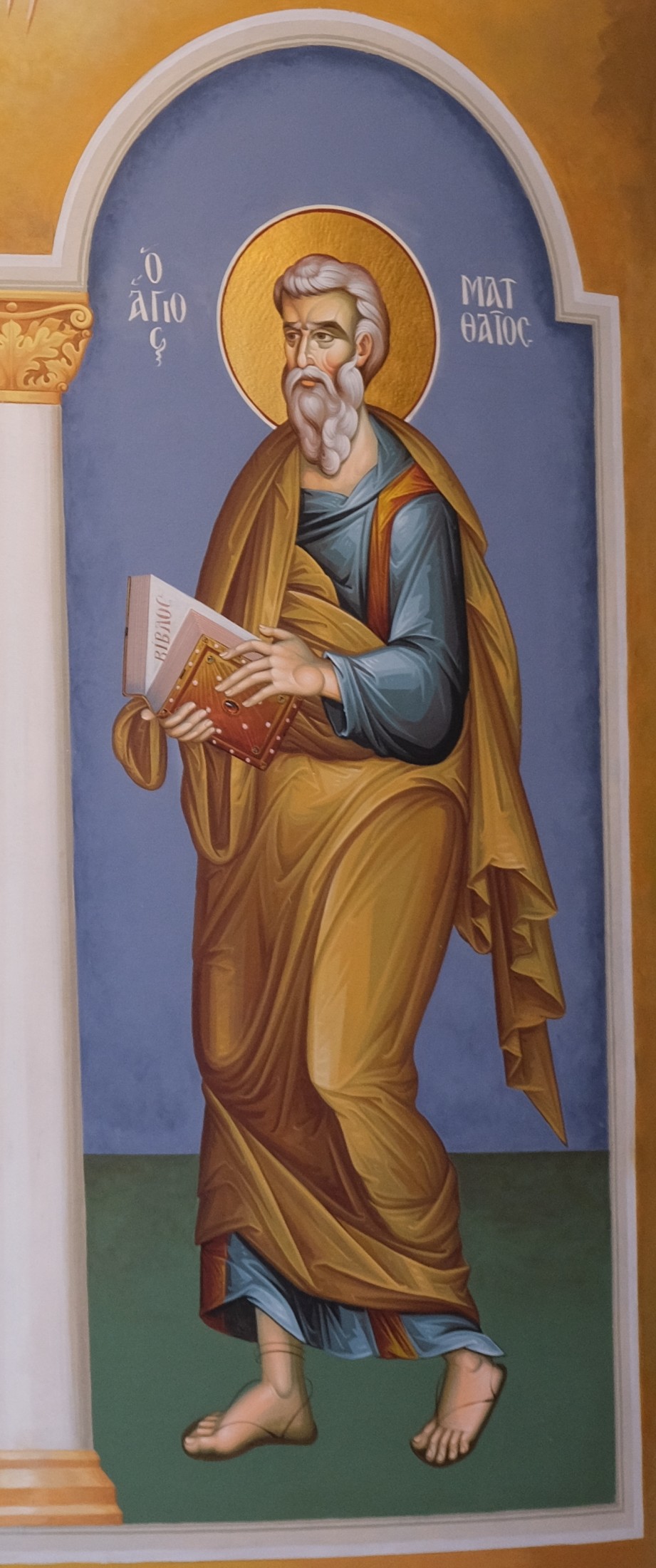 Icon of Matthew the Evangelist