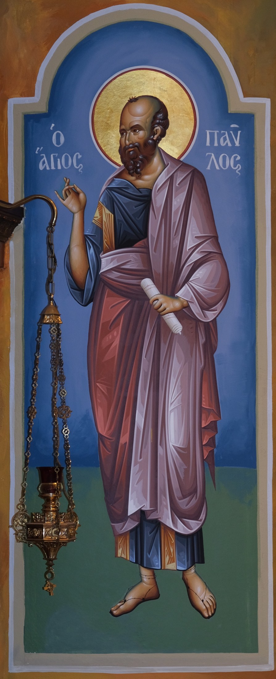 Icon of Paul the Apostle