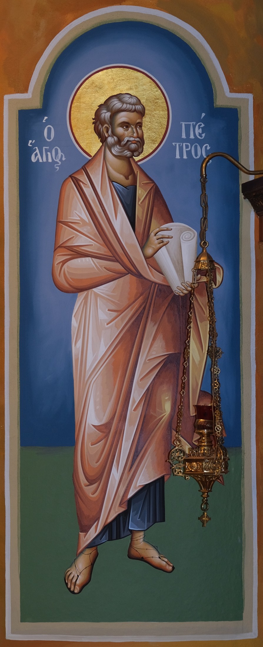 Icon of Peter the Apostle