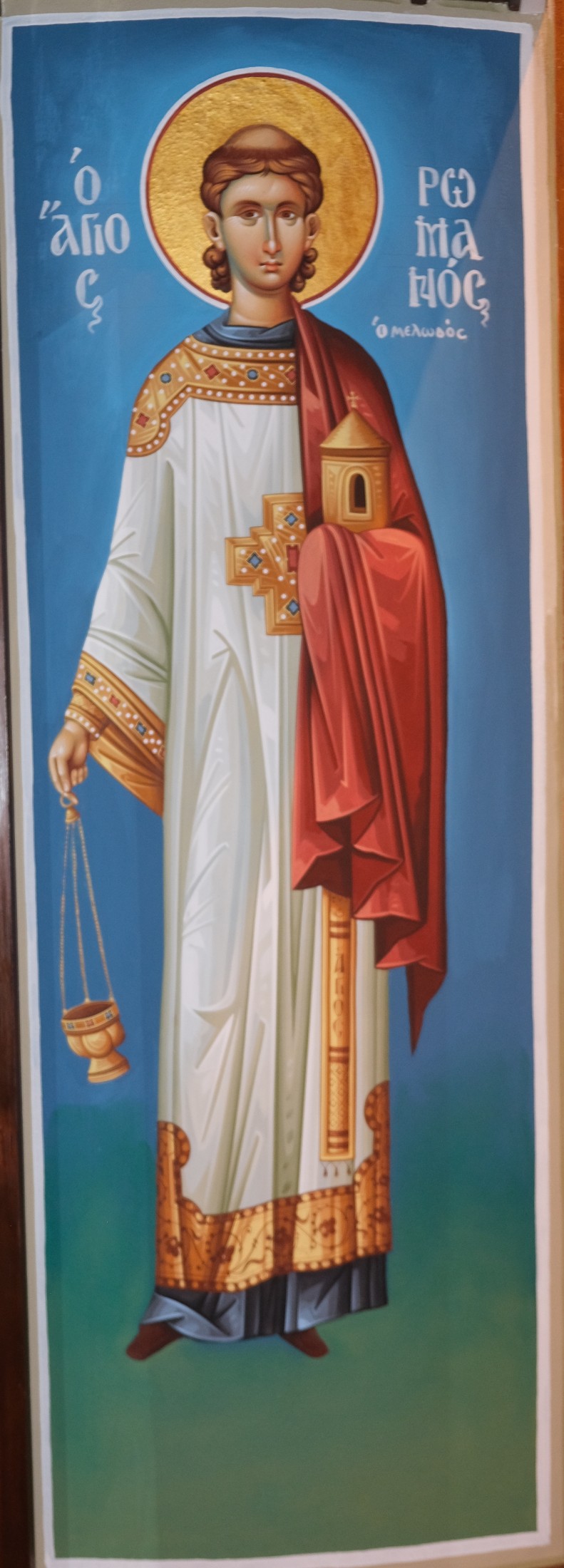 Icon of Romanos the Melodist